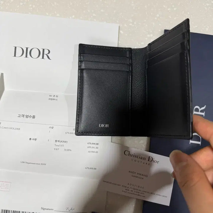 [BUNJANG] Dior Organizer / 디올 오거나이저