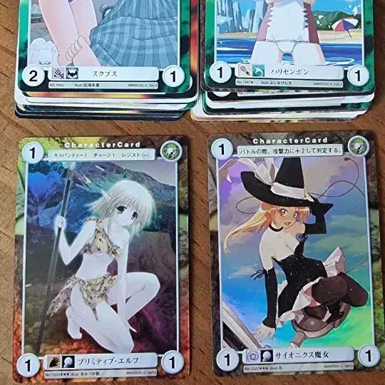 [BUNJANG] Broccoli Corporation Aquarian Age Japanese Trading Cards (Early 2000s) / 2000년대 초반 일본 브로콜리 사에서 출시한 아쿠에이총36장