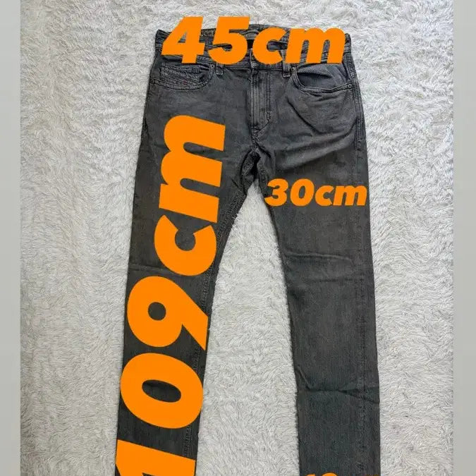 [BUNJANG] Diesel Thavar Slim Skinny Jeans Charcoal Grey Wash / 디젤 블랙 데님 청바지