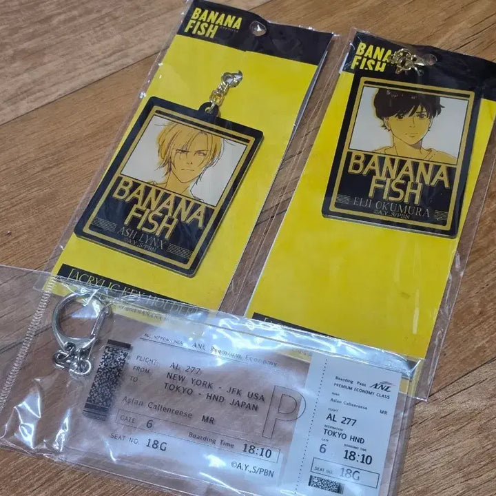 [BUNJANG] Banana Fish Merchandise Bundle Set (Keychains/Keyholder/2 Posters) / 바나나피쉬 굿즈 일괄판매 (키링/키홀더/포스터2장) + 마지막사진 서비스