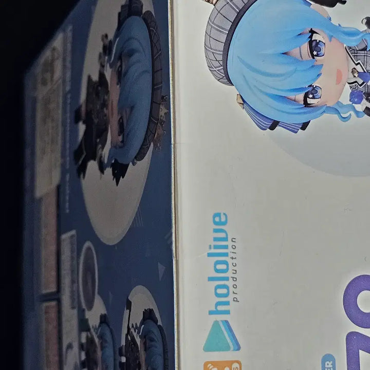 [BUNJANG] Hoshimachi Suisei Nendoroid (Sealed) / 홀로라이브 호시마치 스이세이 넨도로이드 미개봉