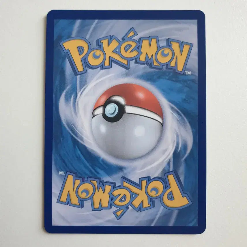 [BUNJANG] Chirami Pokemon Card / 치라미 포켓몬카드