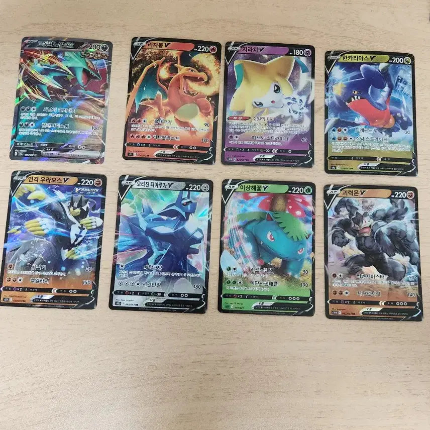 [BUNJANG] Pokemon Popular Card Collection / 포켓몬 인기카드 모음