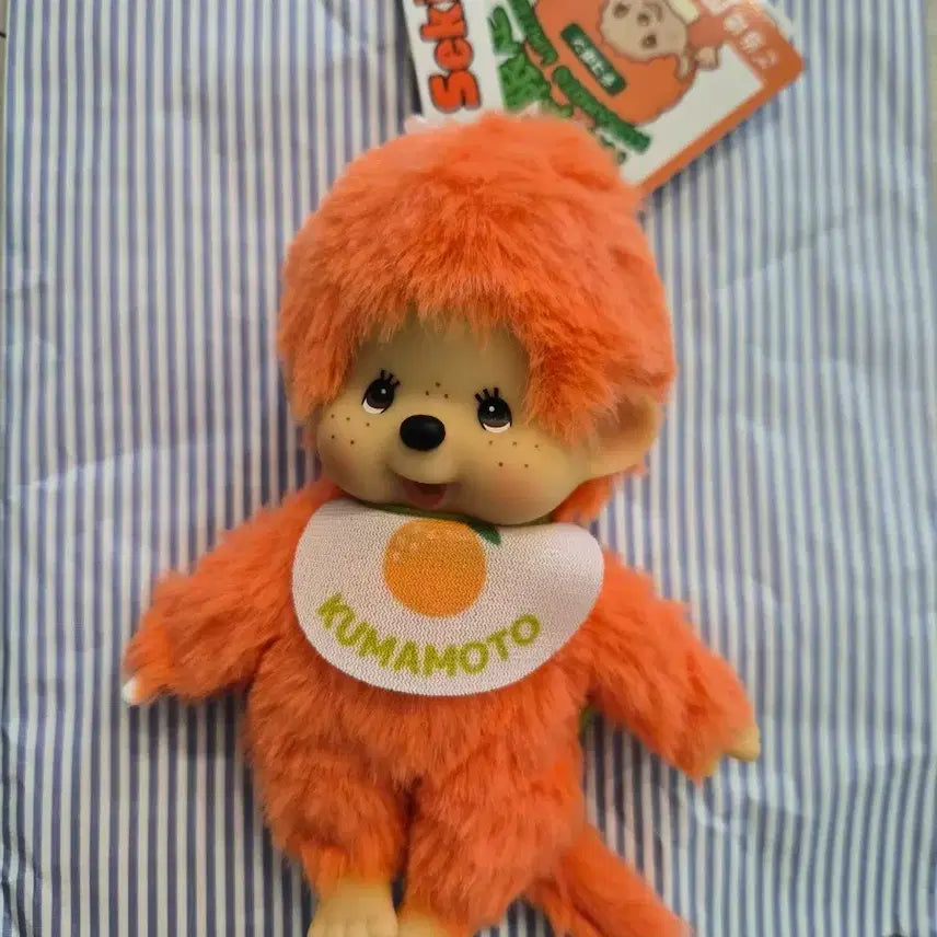 [BUNJANG] Sekiguchi Monchhichi Kumamoto Limited Edition Keychain / 세키구치 몬치치 키링 쿠마모토 한정
