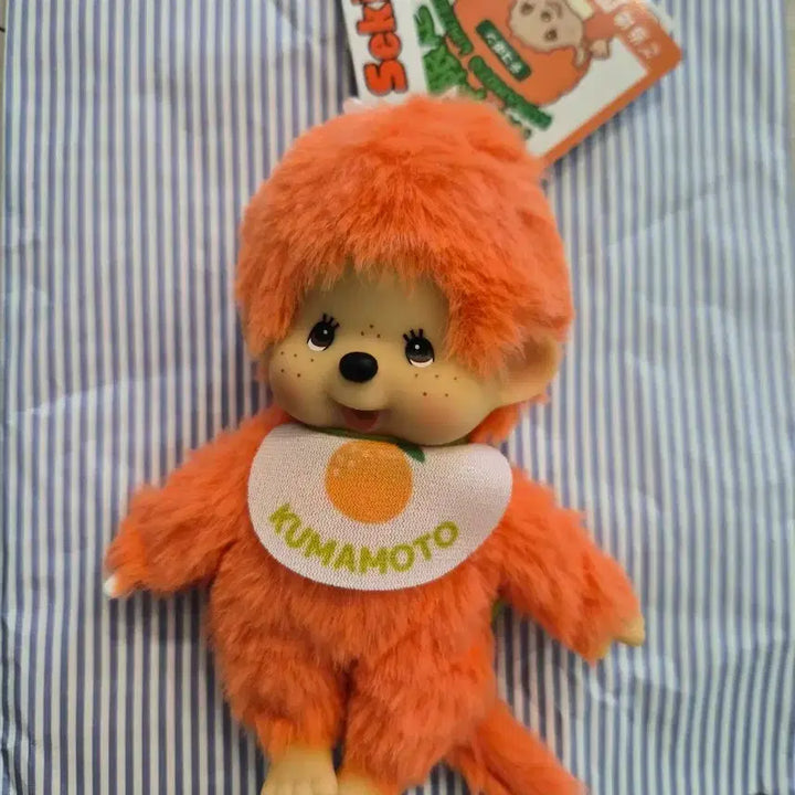 [BUNJANG] Sekiguchi Monchhichi Kumamoto Limited Edition Keychain / 세키구치 몬치치 키링 쿠마모토 한정