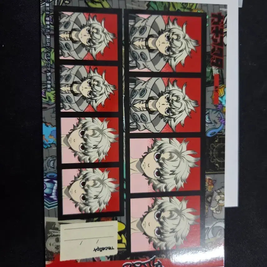 [BUNJANG] GACHI ACTA Rudo Proof Photo / 가치아쿠타 루도 증명사진