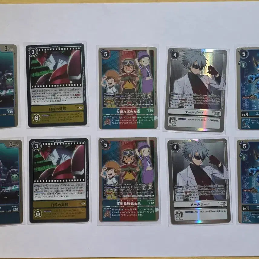 [BUNJANG] Digimon Card Game Cards (75 Cards) / 디지몬 카드 게임 카드 75장