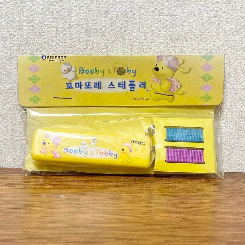[BUNJANG] Barunson 1997 Kkoma Ttorae Bubi Stapler / [고전문구] 1997년 바른손 꼬마또래 부비 스템플러