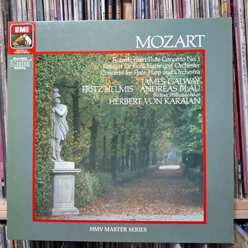 [BUNJANG] Mozart Flute Concerto No. 1 in G Major, KV 313 LP / 모차르트 플루트 협주곡 1번 LP