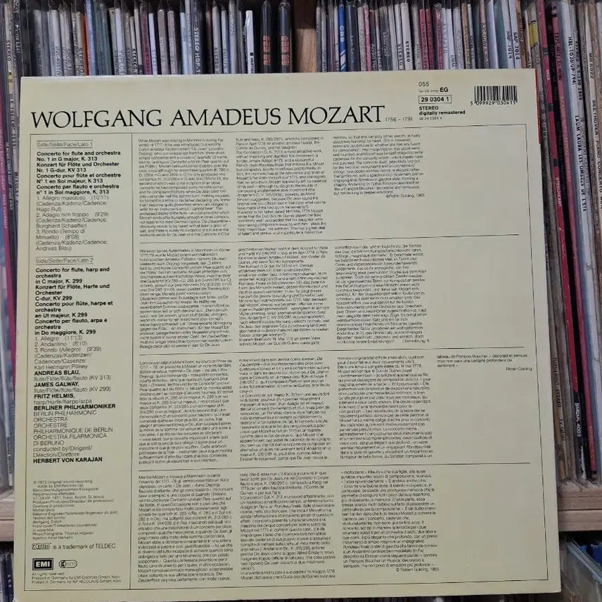 [BUNJANG] Mozart Flute Concerto No. 1 in G Major, KV 313 LP / 모차르트 플루트 협주곡 1번 LP