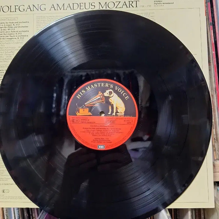 [BUNJANG] Mozart Flute Concerto No. 1 in G Major, KV 313 LP / 모차르트 플루트 협주곡 1번 LP