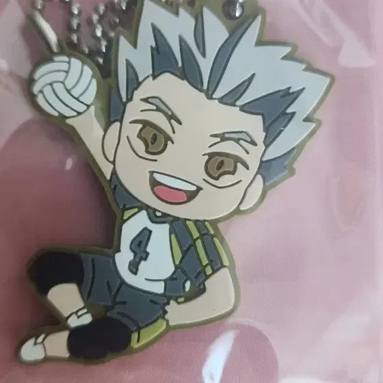 [BUNJANG] Bokuto Kōtarō Keyring / 보쿠토 코타로 키링