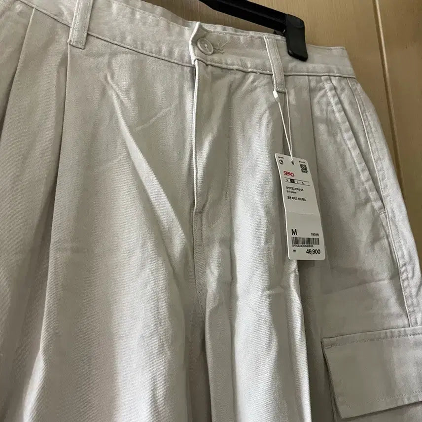 [BUNJANG] SPAO Cotton Wide Cargo Pants Cream M / 새상품 택)스파오 코튼 와이드 카고 팬츠 크림 M