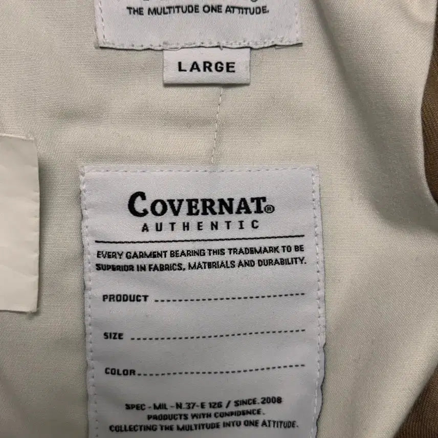 [BUNJANG] Covernat Beige Shorts (Size L) / 커버낫 반바지 L