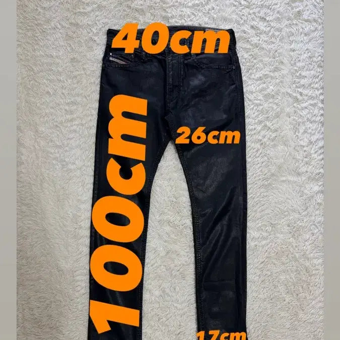 [BUNJANG] Diesel Thavar 0807V Coated Slim Skinny Denim Pants / [상품명] 디젤 THAVAR 0807V 코팅 슬림 스키니 데님 팬츠