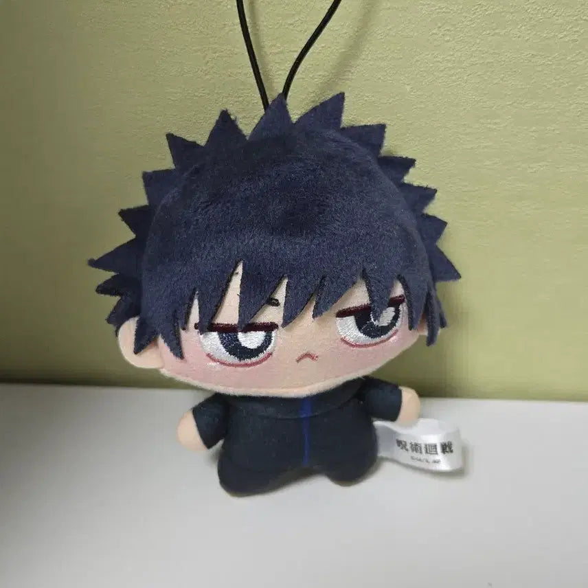 [BUNJANG] Jujutsu Kaisen Megumi Fushiguro Chibi Plush / 주술회전 후시구로 메구미 쵸피누이