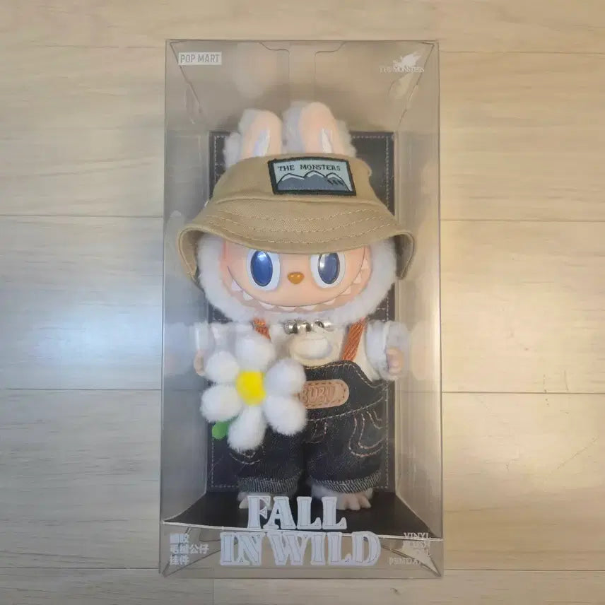 [BUNJANG] Spring Blooming Labubu Doll Keyring / 봄에피는 라부부 인형키링 팝니다