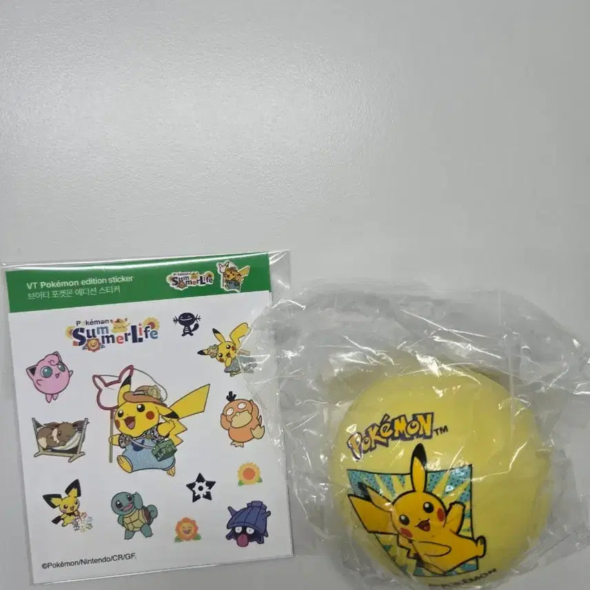 [BUNJANG] Pokemon Pikachu Stress Ball &amp; Sticker Set / 올리브영 포켓몬 스티커 피카츄 스트레스볼