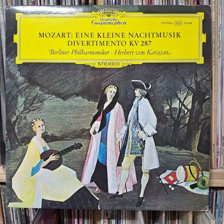 [BUNJANG] Mozart Eine Kleine Nachtmusik LP / 모차르트 아이네 클라이네 나흐트무지크 LP