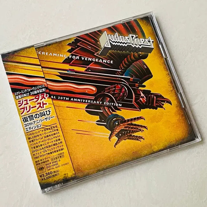 [BUNJANG] Judas Priest Screaming for Vengeance 30th Anniversary Edition 2CD+DVD / 주다스 프리스트 Screaming for Vengeance 30주년반