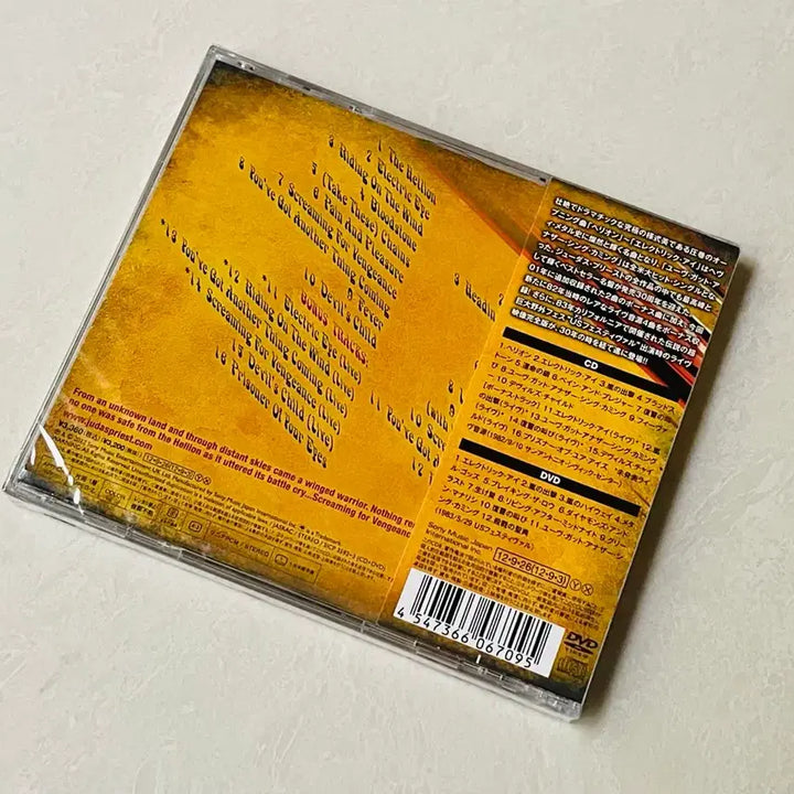 [BUNJANG] Judas Priest Screaming for Vengeance 30th Anniversary Edition 2CD+DVD / 주다스 프리스트 Screaming for Vengeance 30주년반
