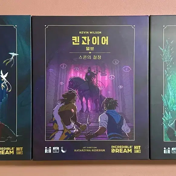 [BUNJANG] Kinfire Fable Fiefdoms Deluxe Board Game 3-Set / 킨파이어 델브 보드게임 3종 세트