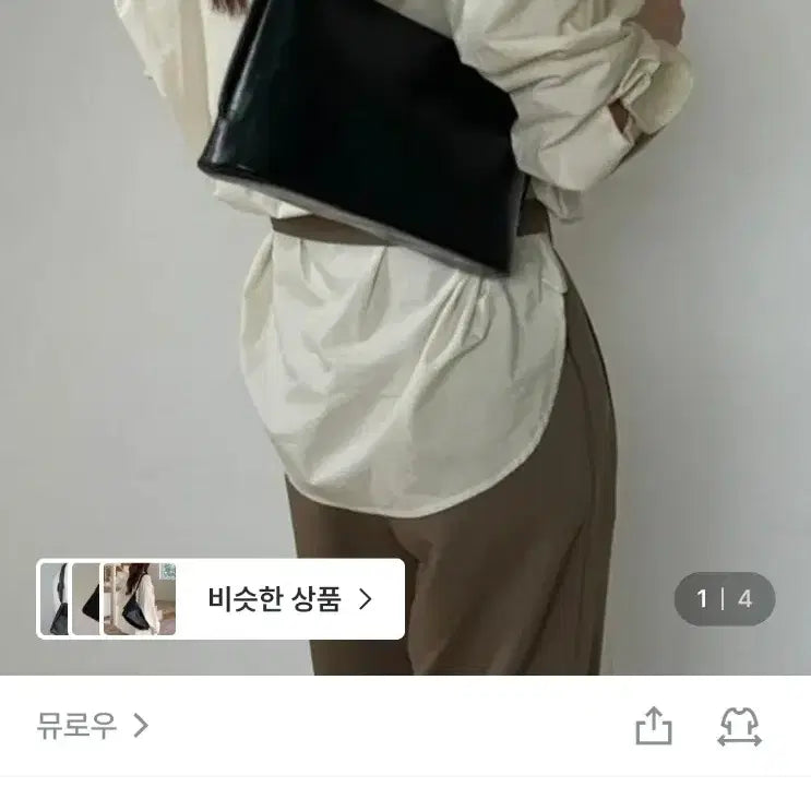 [BUNJANG] Minimalist Brown Shoulder Bag / 숄더