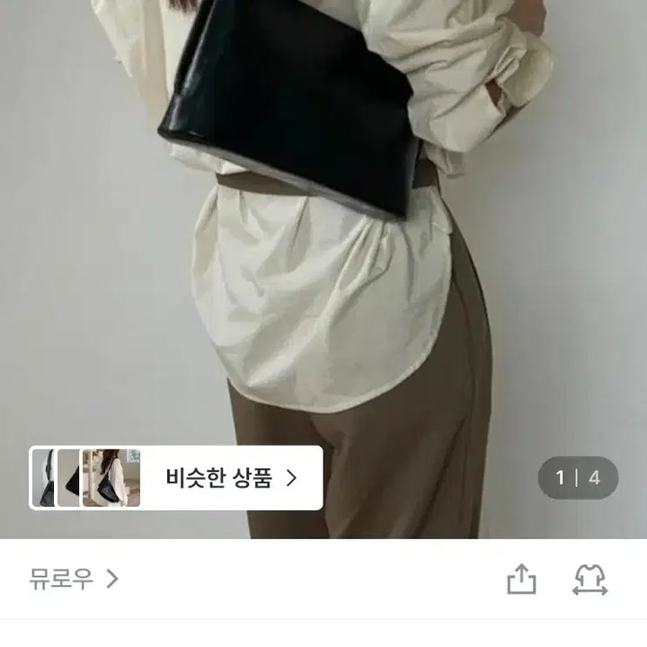 [BUNJANG] Minimalist Brown Shoulder Bag / 숄더