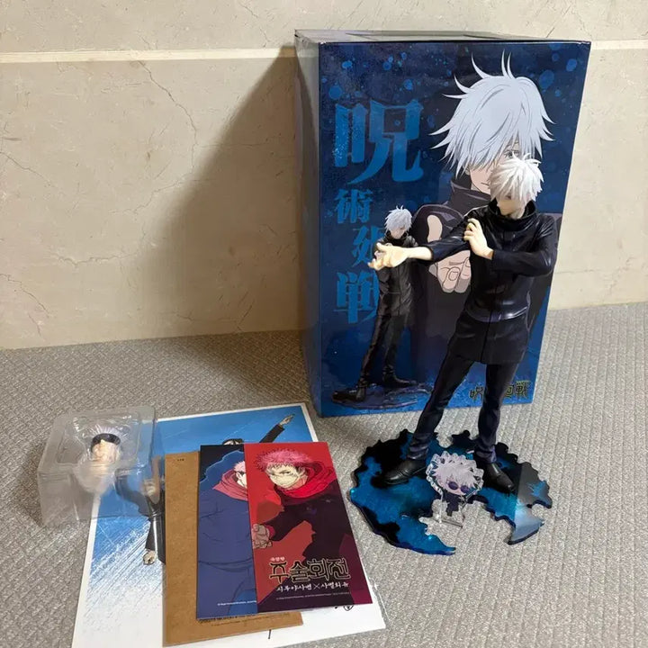 [BUNJANG] Kotobukiya Satoru Gojo Figure + Merchandise Bundle / 주술회전 고죠 사토루 코토부키야 피규어 + 굿즈