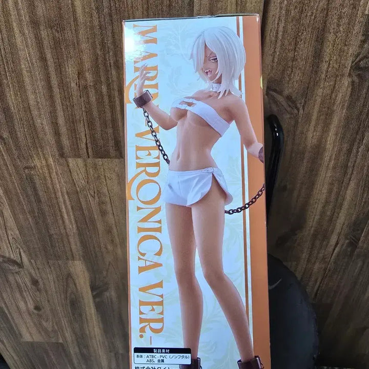 [BUNJANG] My Dress-Up Darling Veronica Kitagawa Marin Figure / 그비스크돌은사랑을한다 베로니카 키타가와 마린 피규어