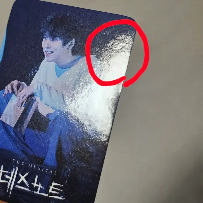 [BUNJANG] Musical Death Note Sandeul Photocard / 뮤지컬데스노트 산들배우포토카드