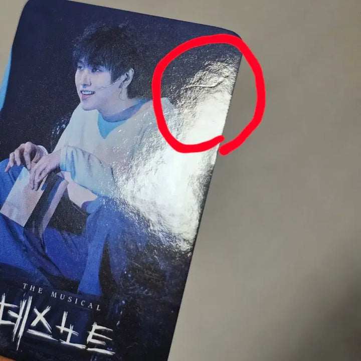 [BUNJANG] Musical Death Note Sandeul Photocard / 뮤지컬데스노트 산들배우포토카드