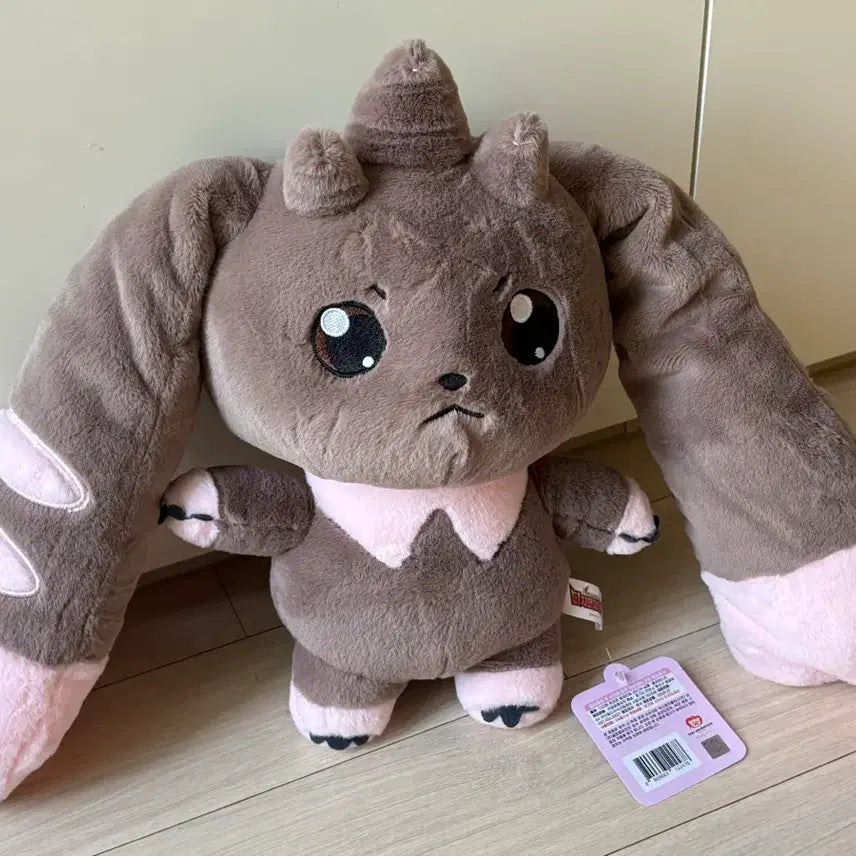 [BUNJANG] Digimon Tamers Lopmon Plush 25cm / 디지몬 테이머즈 로프몬 인형 25cm