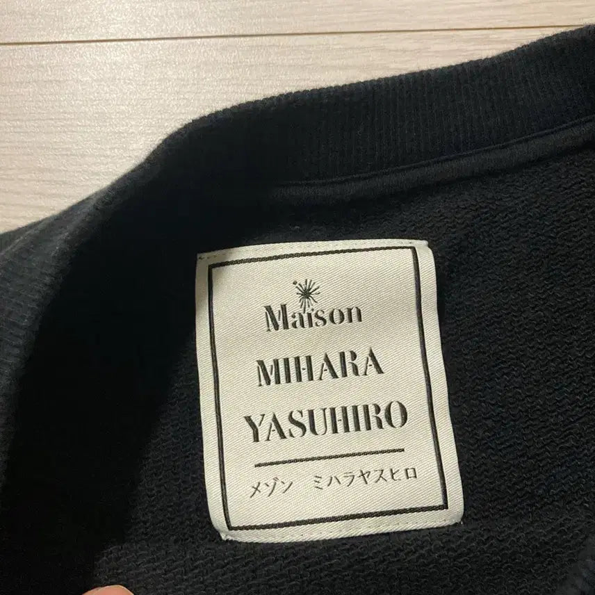[BUNJANG] Mihara Yasuhiro George Sweatshirt / 미하라 야스히로 죠지 맨투맨 스웻셔츠 팝니다