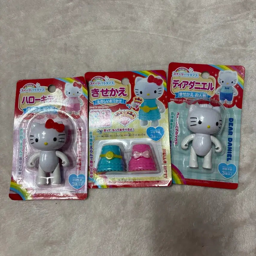 [BUNJANG] Hello Kitty &amp; Dear Daniel Figure Set / 헬로키티, 디어다니엘 피규어