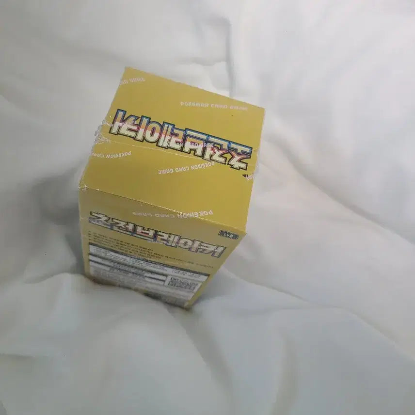 [BUNJANG] Pokemon Card Neo Genesis Booster Box (Sealed) / 포켓몬카드 초전브레이커 미개봉 슈링크o 1박스 판매합니다 보증서있음