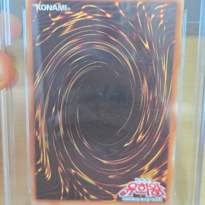 [BUNJANG] Yu-Gi-Oh! Stardust Dragon 1st Edition Holo BRG7 Korean Version / 유희왕 스타브베놈 퓨전드래곤 1st 홀로 BRG7 한글판