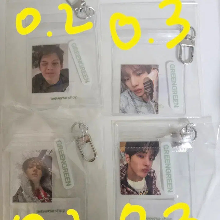 [BUNJANG] VERIVERY GyeHyeon GREEN GREEN Weverse Lucky Draw Keyring / 코르티스 그린그린 위버스 미공포 키링