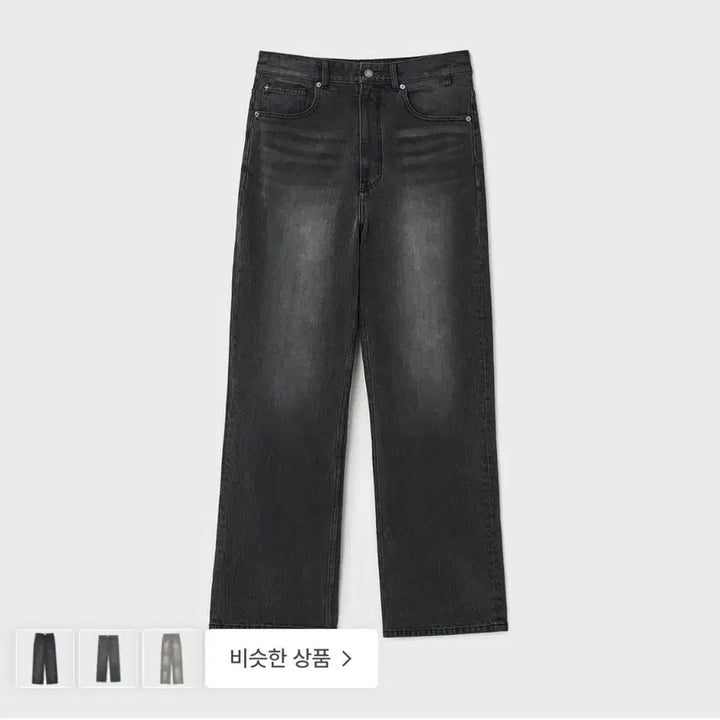 [BUNJANG] Velier True Straight Rail Black 05 (32) Denim / 벨리에) 트루스트레이트 레일블랙 05(32)
