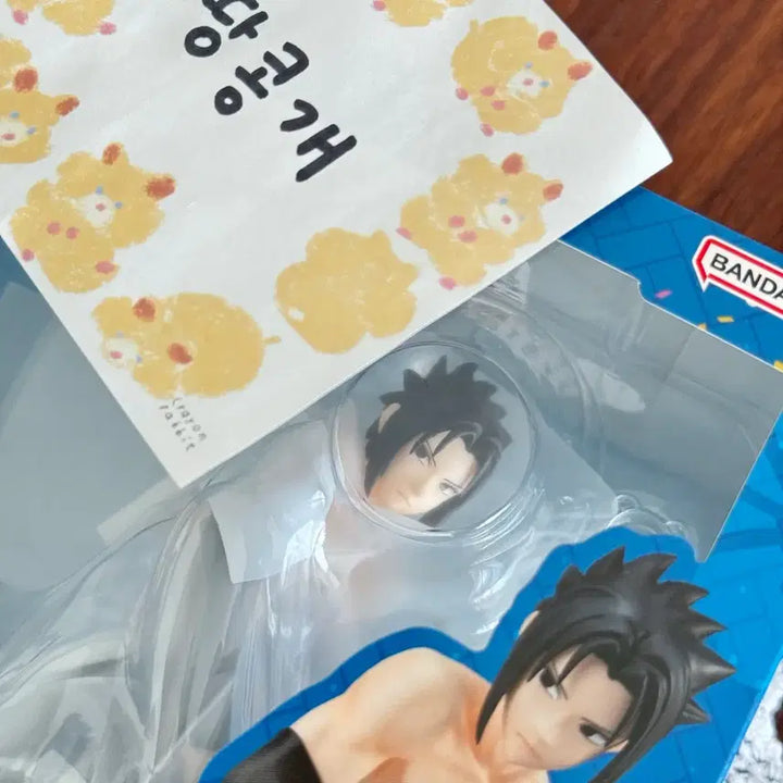 [BUNJANG] GEM Sasuke Tenohira Figure (Sealed) / GEM 사스케 테노히라 피규어 미개봉 팝니다