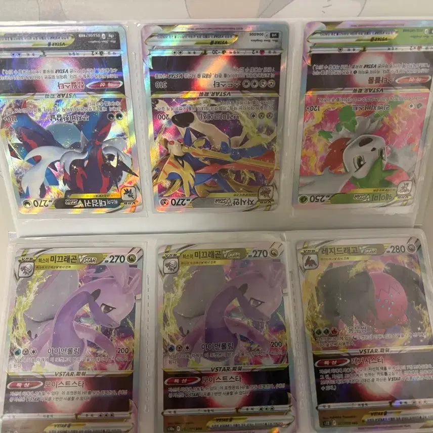 [BUNJANG] Pokemon Card Bundle / 포켓몬 카드 일괄 판매합니다