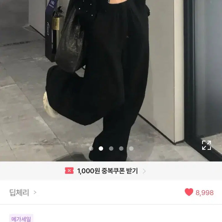 [BUNJANG] Deep Cherry Cardigan / 딥체리 가디건