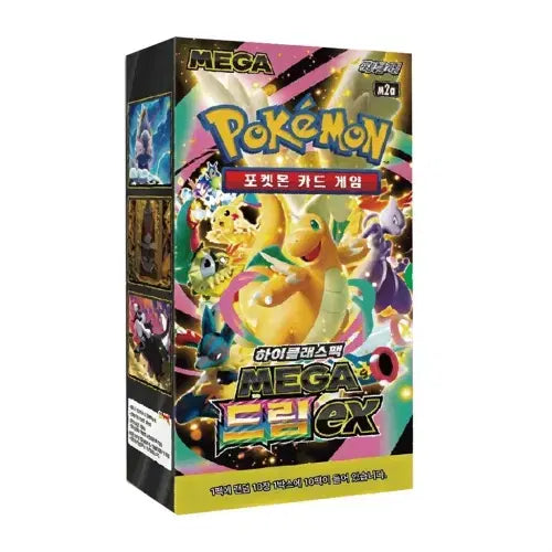 [BUNJANG] Pokemon Box Purchase Inquiry / [매입][구매][판매x]포켓몬박스 1카톤 구매합니다.