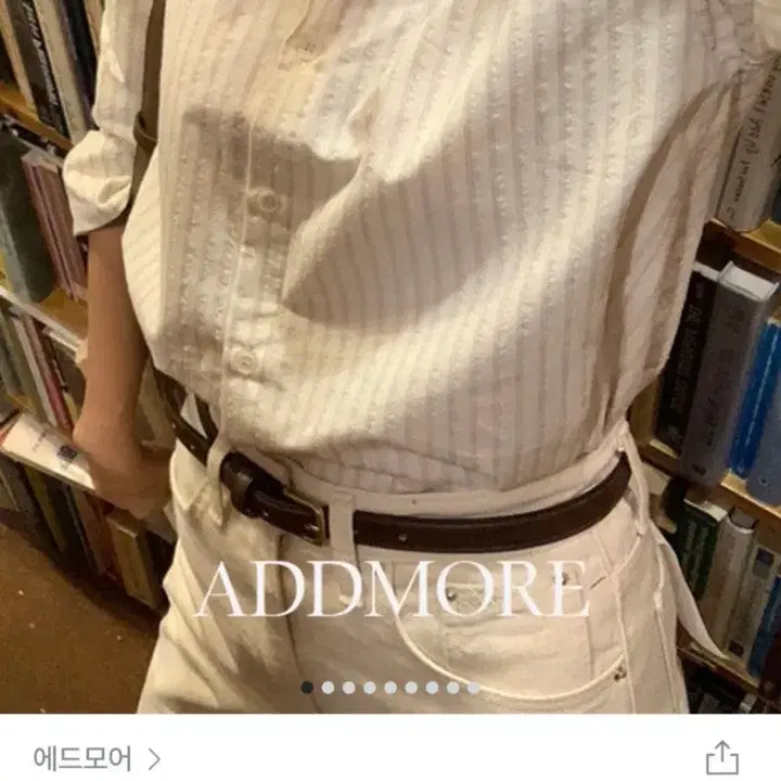 [BUNJANG] Edmore Stripe Shirt / 에드모어 스트라이프 셔츠