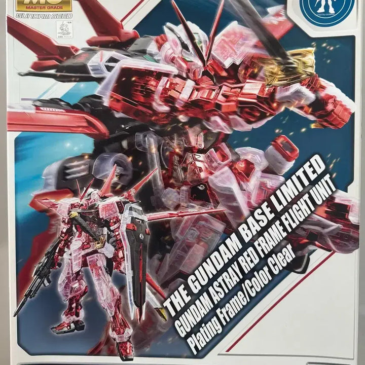 [BUNJANG] MG 1/100 Gundam Astray Red Frame Flight Unit [Chrome Frame/Color Clear] / MG 1/100 아스트레이 레드 프레임 플라이트 유닛(클리어/멕기)