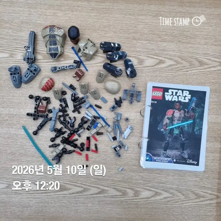 [BUNJANG] LEGO Star Wars 75116 Finn / 레고 스타워즈 75116 핀