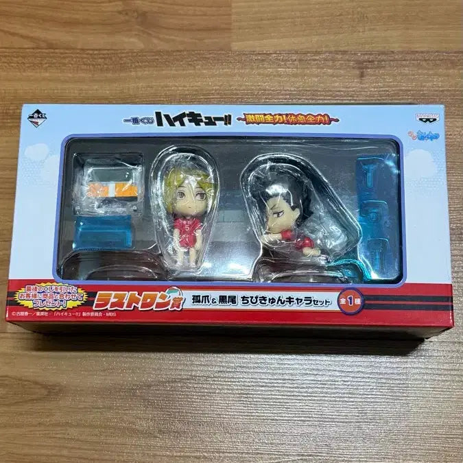 [BUNJANG] Haikyuu!! Kenma Kozume Nendoroid &amp; Nekoma Figure Bundle Set / 하이큐 켄마 넨도 네코마 피규어 일괄