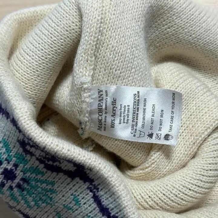 [BUNJANG] Mass Company Beanie / 마스컴퍼니 비니