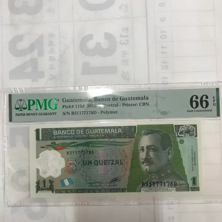 [BUNJANG] Guatemala 1 Quetzal Commemorative Banknote (PMG 66 Gem Uncirculated) / 과테말라 1퀘찰 기념 지폐