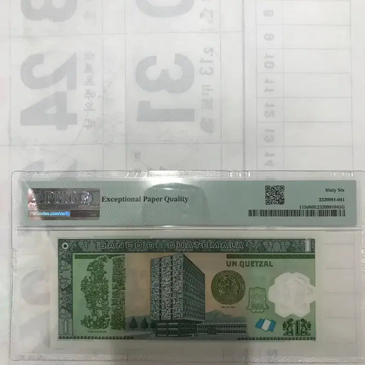 [BUNJANG] Guatemala 1 Quetzal Commemorative Banknote (PMG 66 Gem Uncirculated) / 과테말라 1퀘찰 기념 지폐